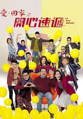 大宋少年志1精彩名场面