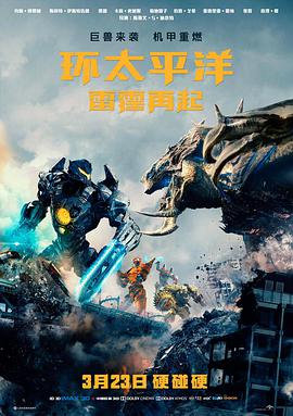 悟空短剧短片铜扣与胶片海报