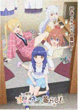 电竞王者