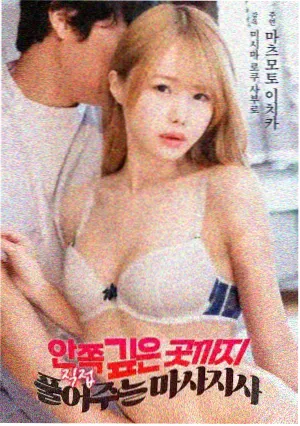 SP动漫评分盘点