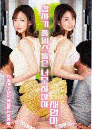 悟空短剧彩蛋图鉴 场记板的场次号